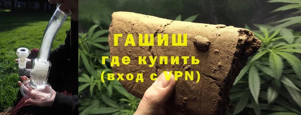 a pvp Богородск